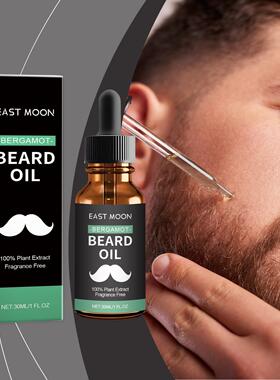 EAST MOON Men's Beard Care Oil - Gentle Cleansing, Nourishin