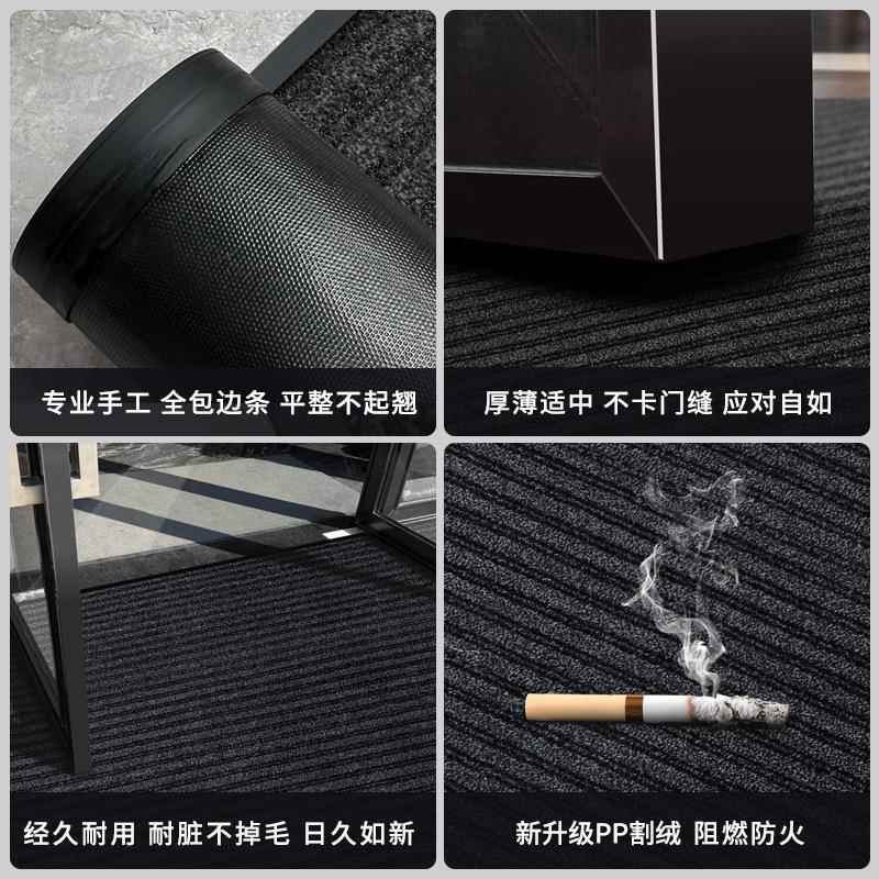 安洁美门口迎宾脚垫门垫户外进门门外防尘地垫门厅家用地毯可消毒