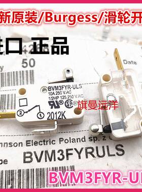 全新原装 可直拍 BVM3FYR-ULS 进口 Burgess思博 滚轮微动开关10A