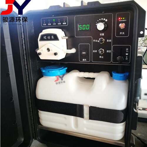 野外水质自动采样器 JY-8000T型户外水质自动采样器 远程控制