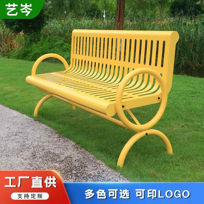 户外全钢公园椅庭院双人长条椅广场休闲长椅铸铁铸铝座椅网红多色