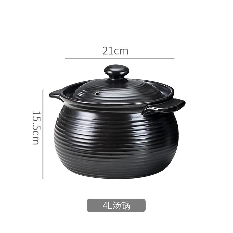 新款灶砂锅家用燃气陶煲汤锅瓷锅沙锅瓦罐汤煲耐高煤温干烧不裂气