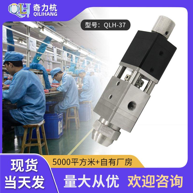 -7隔离双液回吸式双气缸阀精密胶枪胶嘴点胶阀微调出胶口