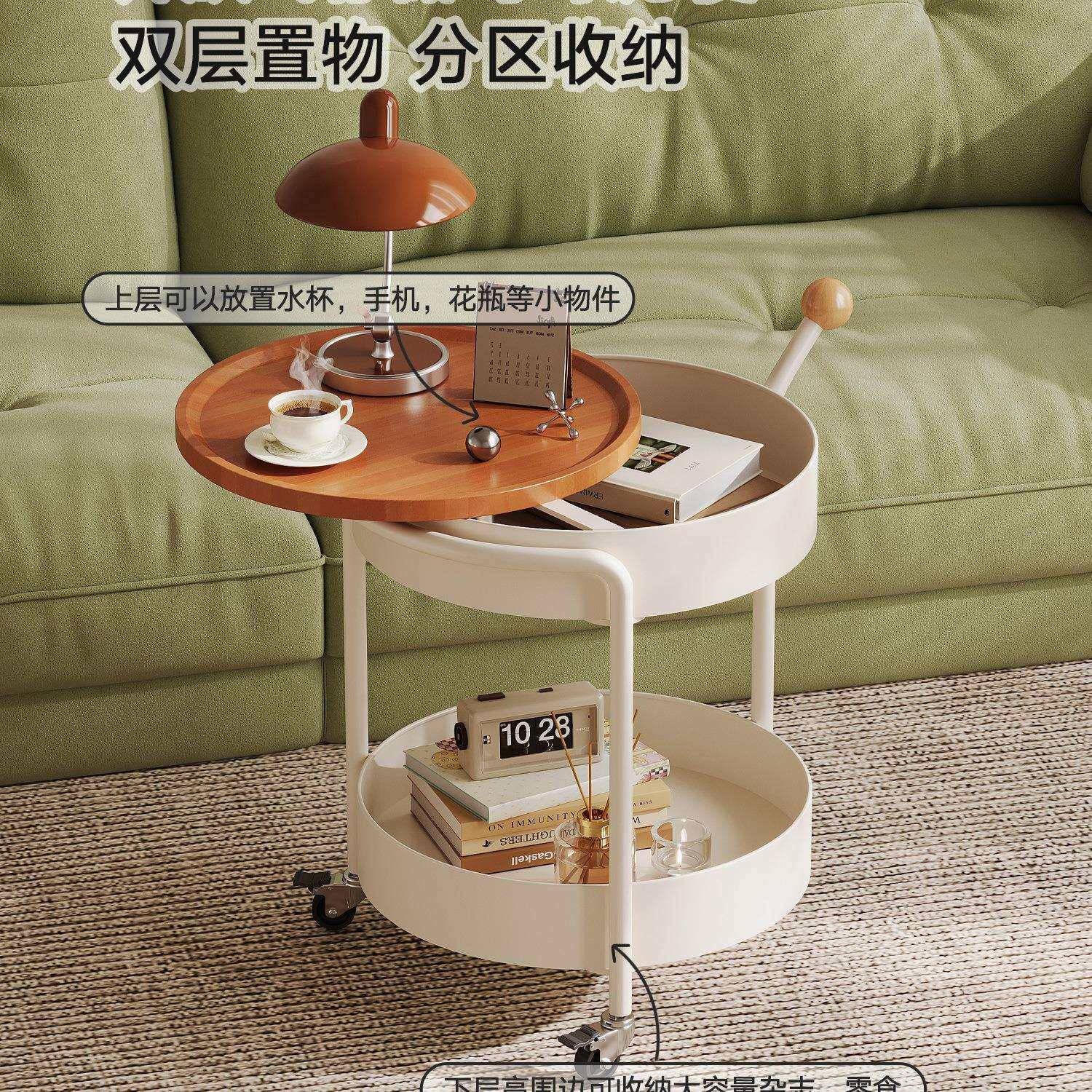 奶油风客厅可移动沙发边几茶几家用小圆桌创意推车置物架侧边柜子