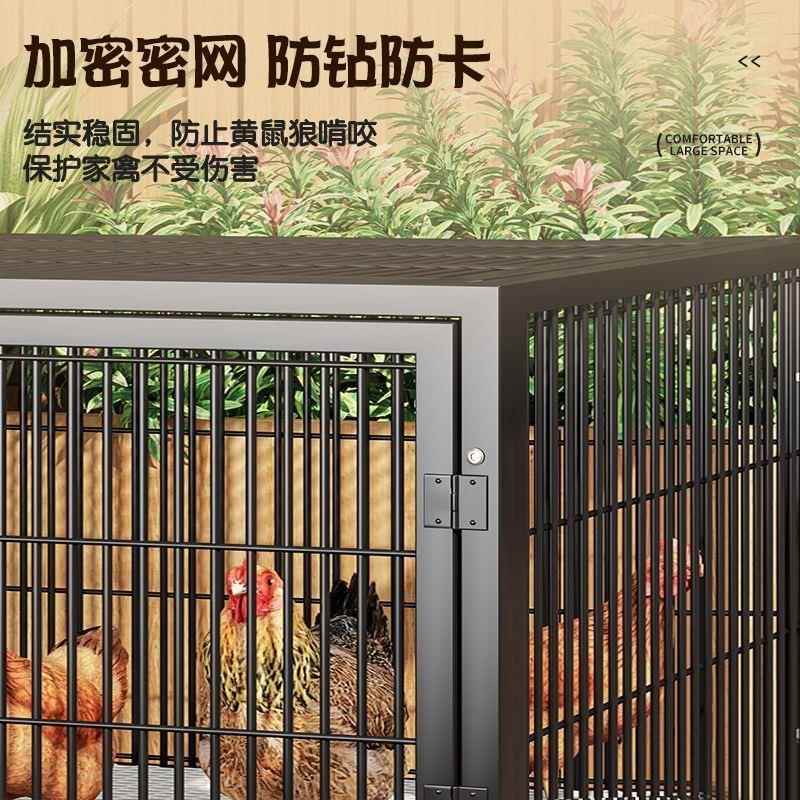 鸡笼家子用折叠室外大号鸡窝养殖GDI笼厚农村乡下加子鸭鸽兔户外