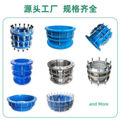 厂家双法兰传力接头热力管道松套伸缩节水厂用双法兰限位伸缩器