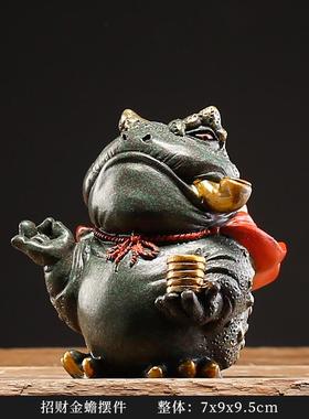 正品国中金蟾蜍幸运饰石雕品蟾蜍创意办公室桌面香店开业乔迁礼物
