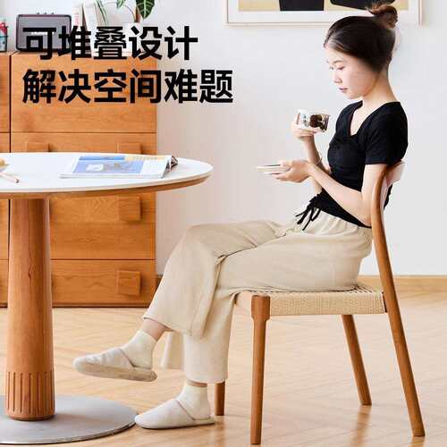 欧拉家具实木餐椅家用靠背椅餐厅中古风无扶手编绳椅子原木书桌椅