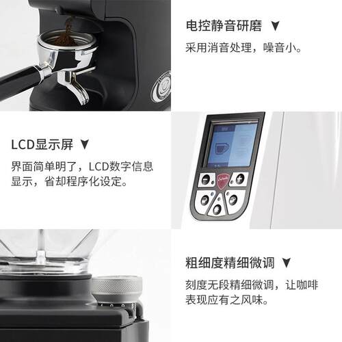 Eureka/尤里卡atom意式磨豆机定量直出研磨机 意大利进口家商用