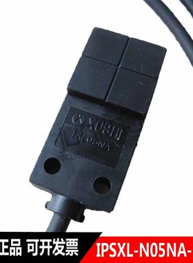 XUSHI普邦 IPSXL-N05NA-D3Y2接近开关传感器（电感式）原装现货议