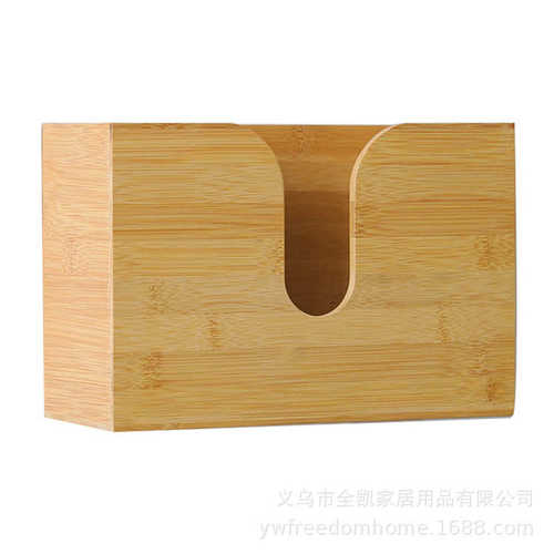 楠竹挂式纸巾盒 家用客厅卫生间壁挂抽纸盒 大容量纸巾收纳盒