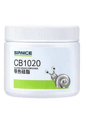 脂灯具.硅2耐 导热性led舞台高低温导热导热白色好0w系数以上