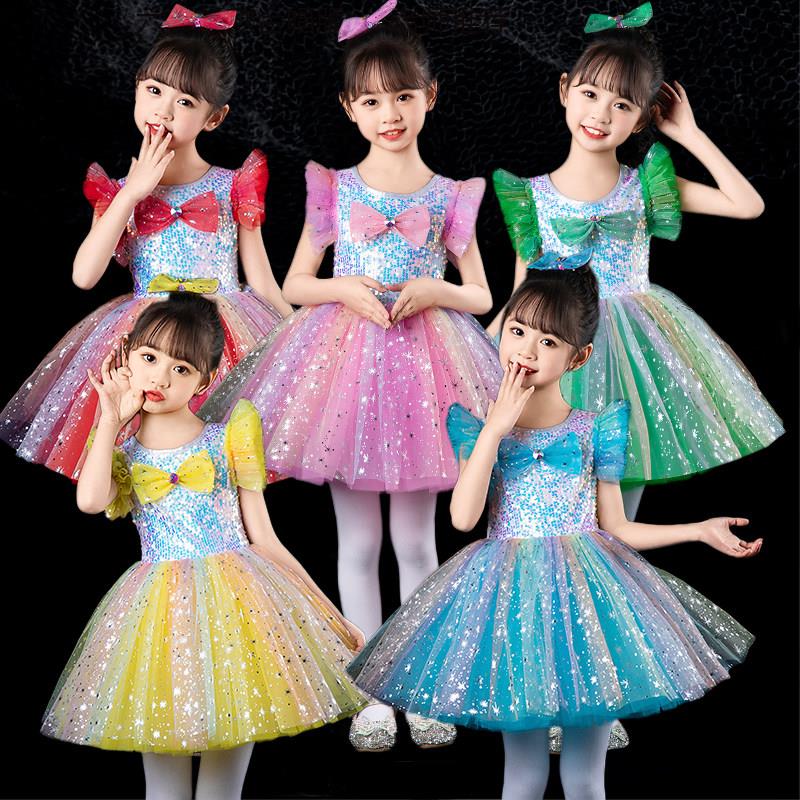 幼儿梦想小星星舞蹈演出服蓬蓬裙向日葵可爱纱裙女童黄色表演服