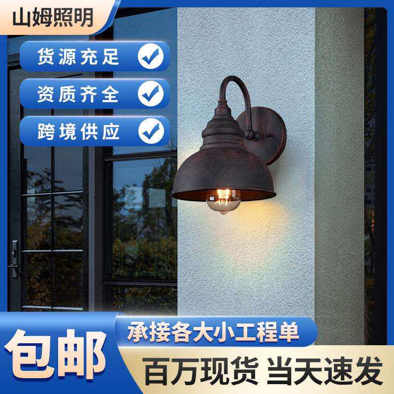 跨境铁艺壁灯复古乡村工业风户外室外美式过道壁灯砂黑装饰壁灯