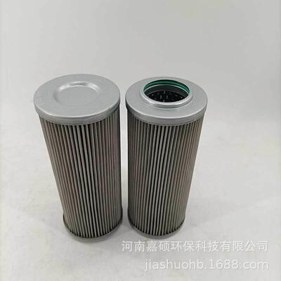 滤芯P-G-UL-20A-20UW嘉硕环保