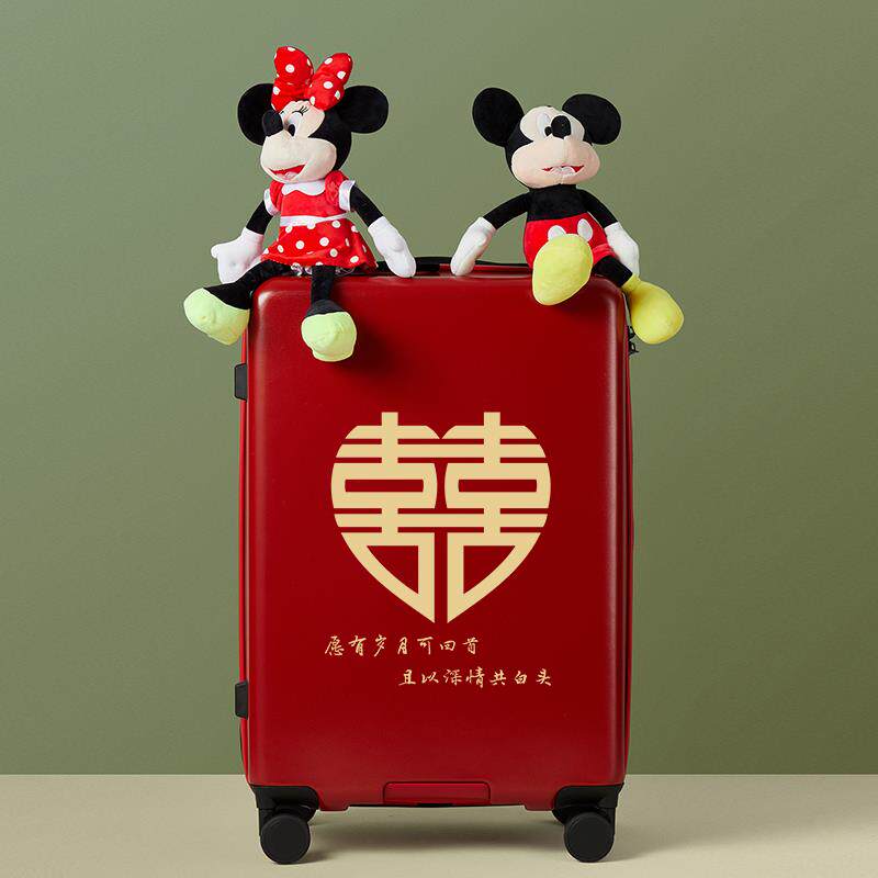 正品红色行李结婚陪嫁箱拉杆行箱万向轮密码箱20寸子大容量箱旅箱