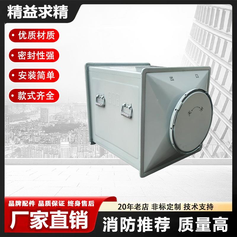 巨霖直供过滤吸收器RFP-1000地下室酒店低噪人防过滤通风系统设备