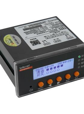 智慧用电气火气灾设备安瑞ARCM科20电0BARCM200BL电火灾探测剩余