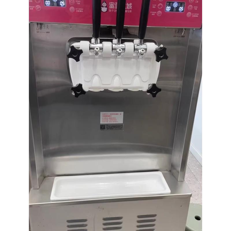 东贝冰淇淋机配件接液盒蜜雪冰城冰激凌机接水盘接水盒漏液槽托盘