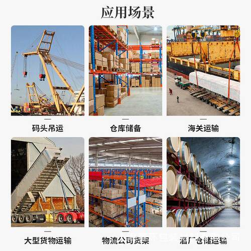 出口周免熏蒸木盘木质胶合板托盘库转卡板木栈FVO板超仓市垫仓托