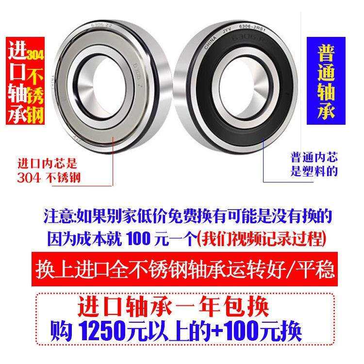 脱水机商用60公斤不锈钢甩干机大容量甩干桶工业甩桶鸭毛蔬菜脚垫