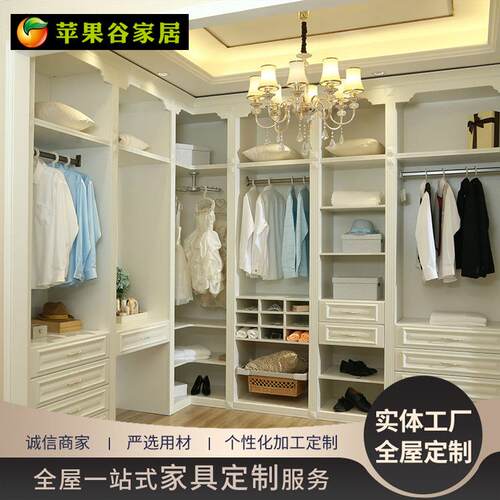 衣帽间整体衣柜全屋家具现代开放式衣柜定做卧房衣柜