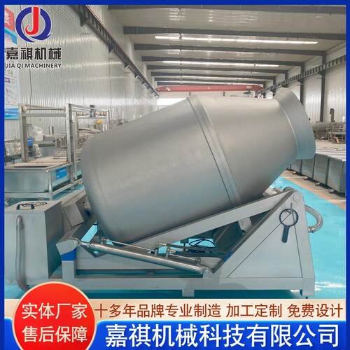 浸渍腌制入味滚揉机 鸡胸肉真空滚揉机 倾斜式液压滚揉机设备