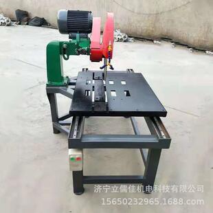 立儒佳理石路沿石改尺割切机加厚石碑切石机小型HFW石材切割大机