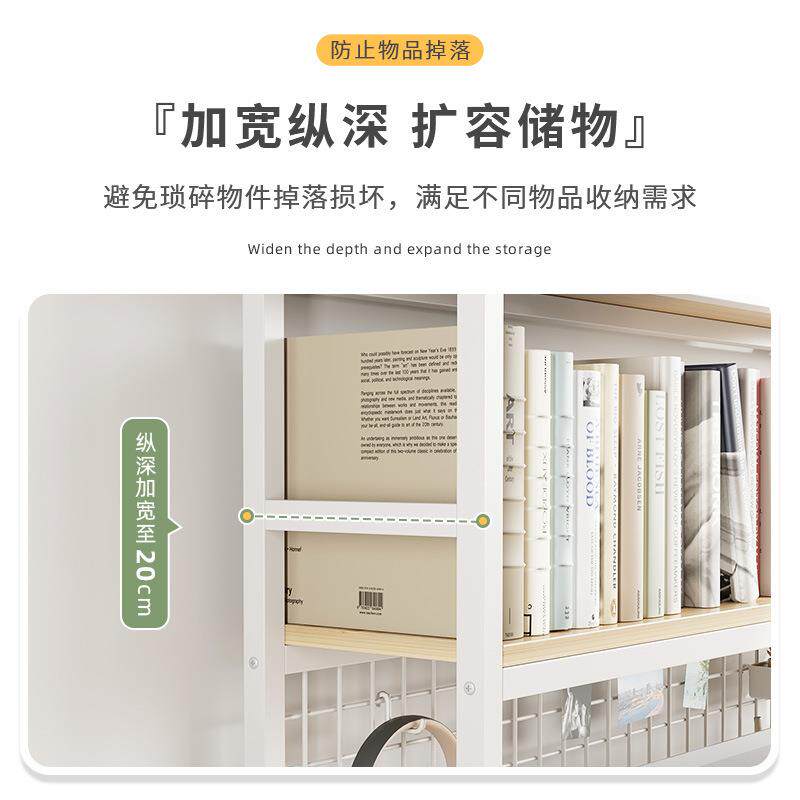 OQ5M电脑书桌面书架宿舍学生铁艺双层收纳架桌子增高洞洞板整