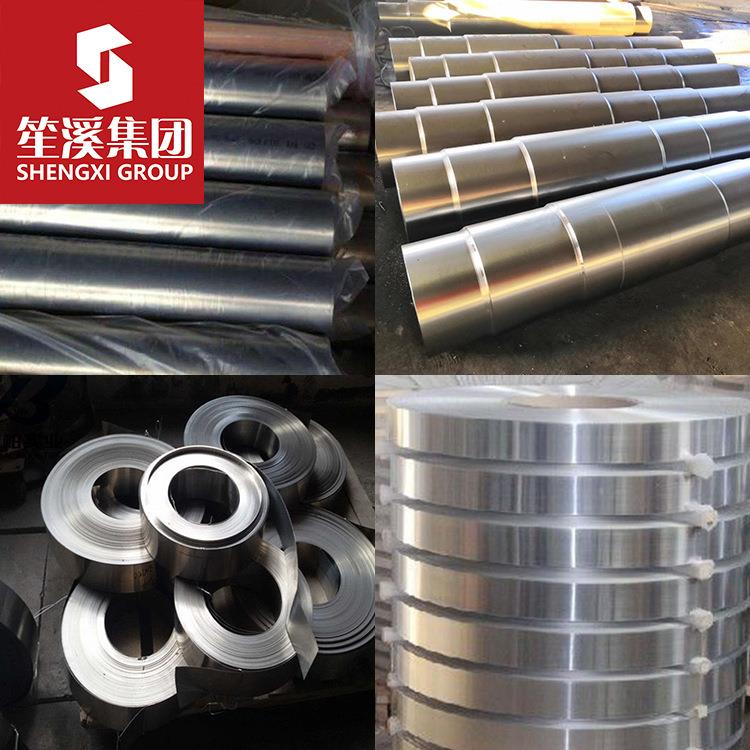 现货K408高温镍基合金板棒管焊条锻件法兰等可定制切割零售
