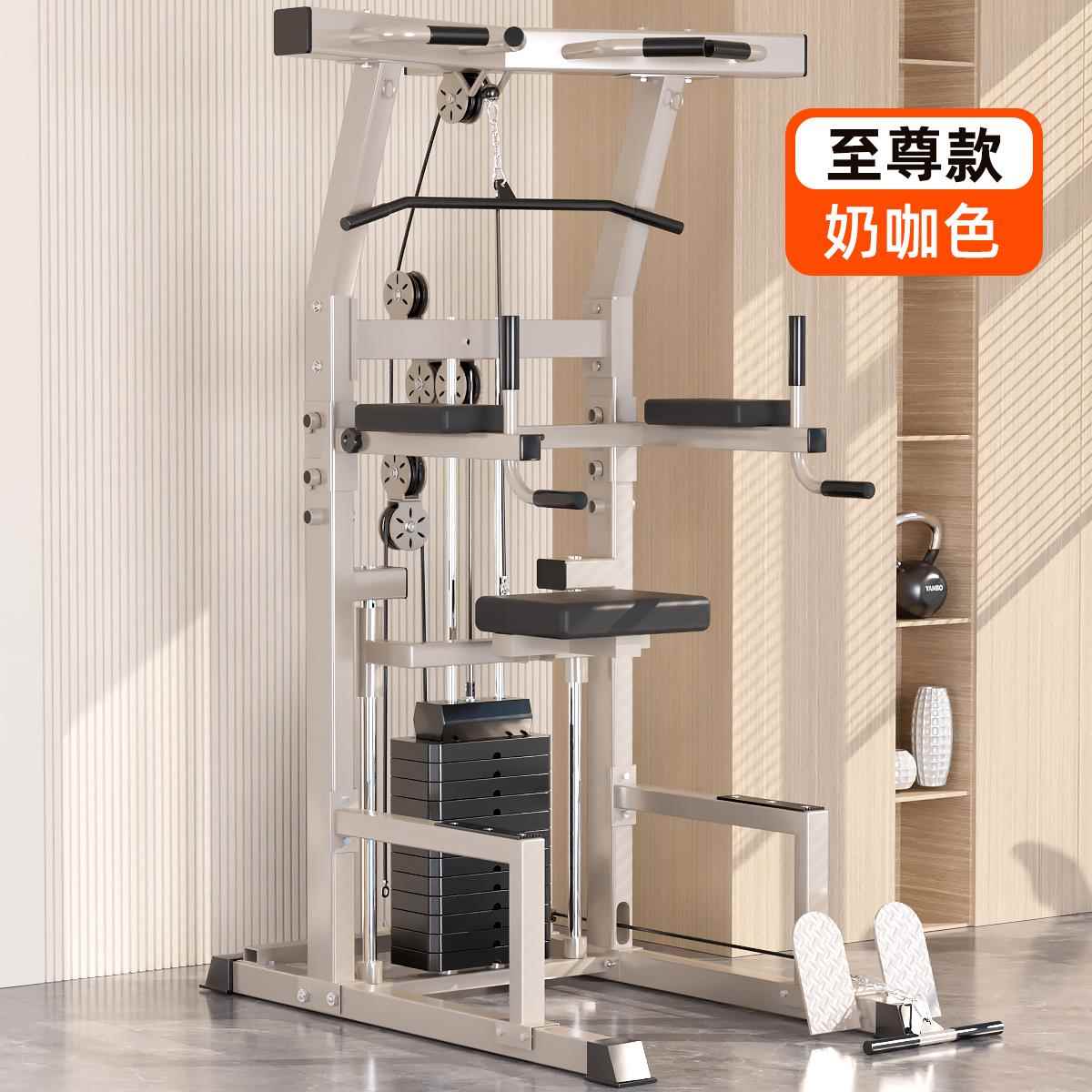 高档室研博辅助式引体向上器械庭家健身器材多功能内家用单双杠练