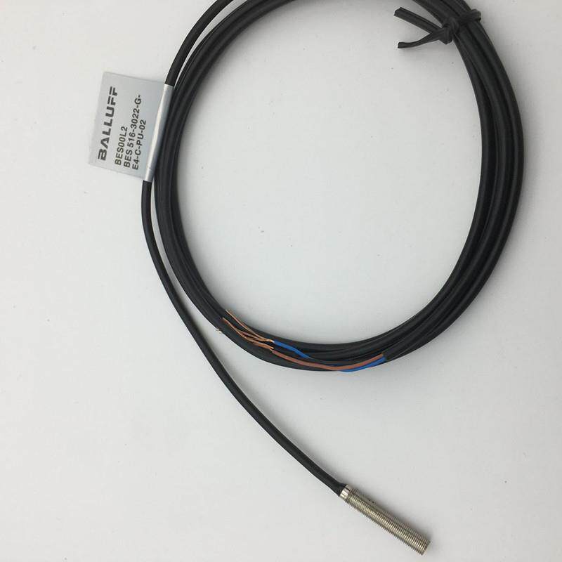接近开关电感式 BES M08MI-PSC15B-BV03三线NPN常开24V