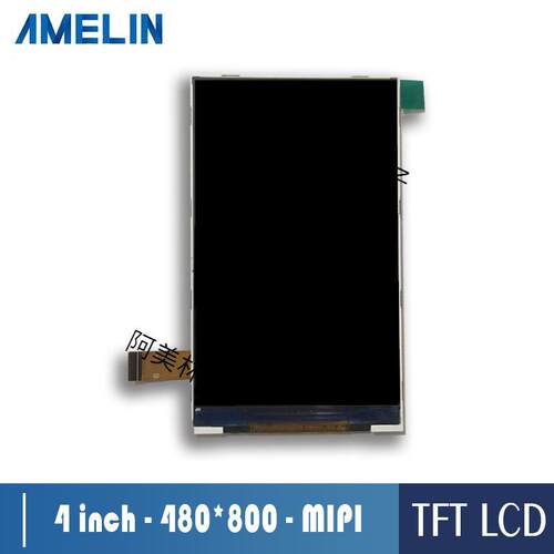 4寸 lcd屏 480*800 MIPI接口 IPS液晶显示屏模组 可带LCD触摸屏