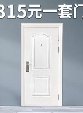 防盗门家用房间门入户门进户门白色室内门安全门钢质门工程门大门