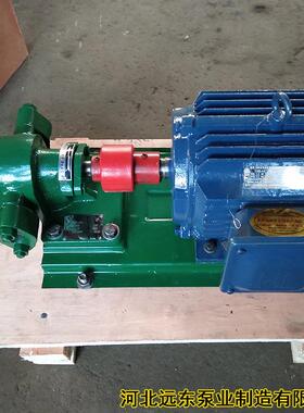 供应KCB135(2CY8/0.33)油泵石油用齿轮泵