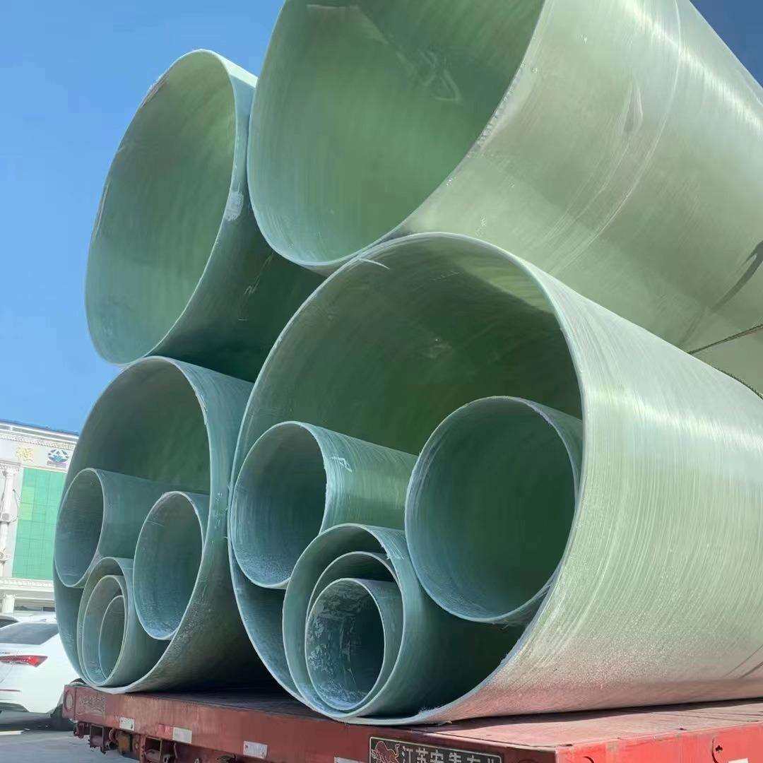 工艺玻璃钢缠绕管道市政水排污除排通玻璃钢管风管格多样臭工地工