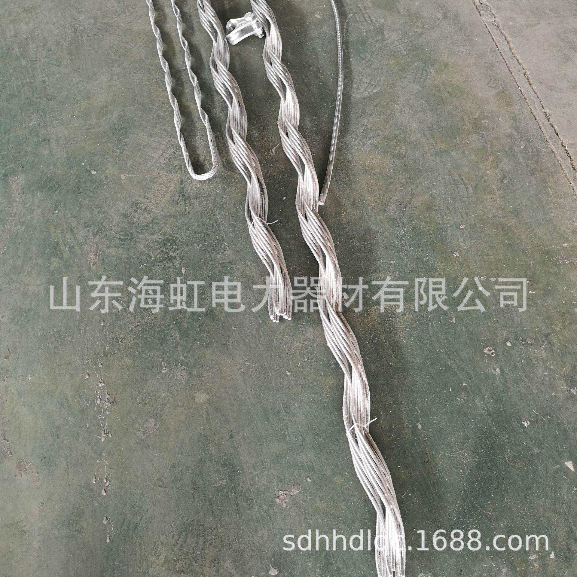 成套备份线夹LGL-400/35含分流条 备份线夹补强接续条L