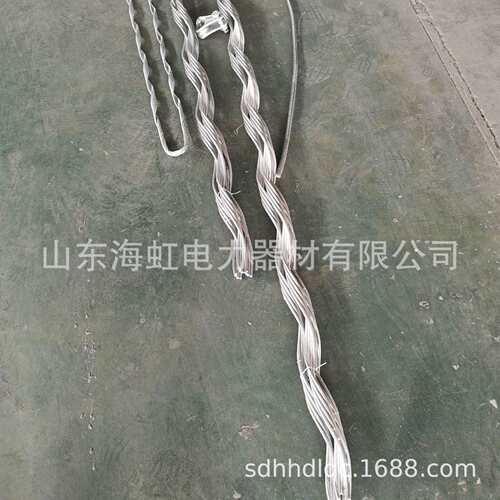 OPGW地线备份线夹 相线备份线夹 预绞式备份线夹95/15专配L