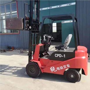 电动搬轮叉车车座驾式 1.5吨堆高车全四新堆高内燃运车1吨电ST