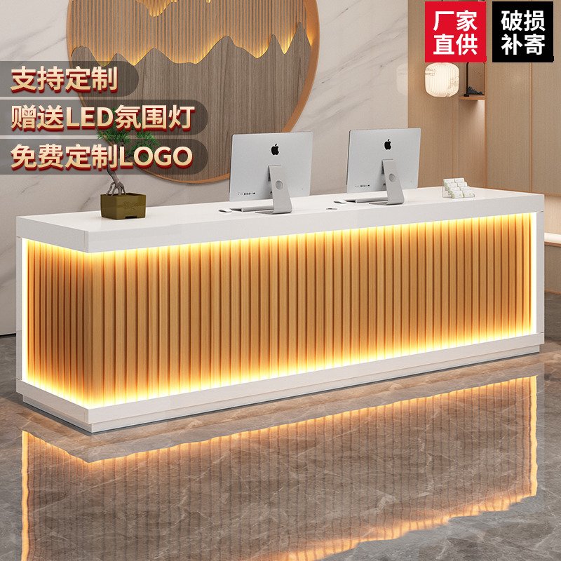 轻奢公司前台接待台商用吧台柜简约现代美容院咨询台服装店收银台