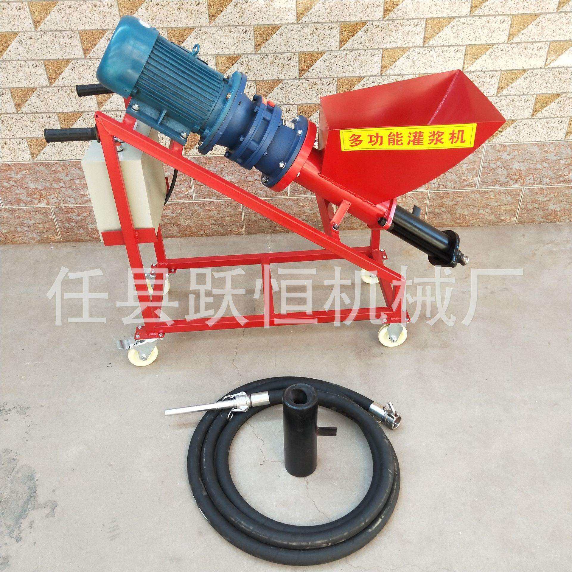 现货直销防盗门窗灌浆机小型水泥砂浆注浆机多功能电动灌浆机