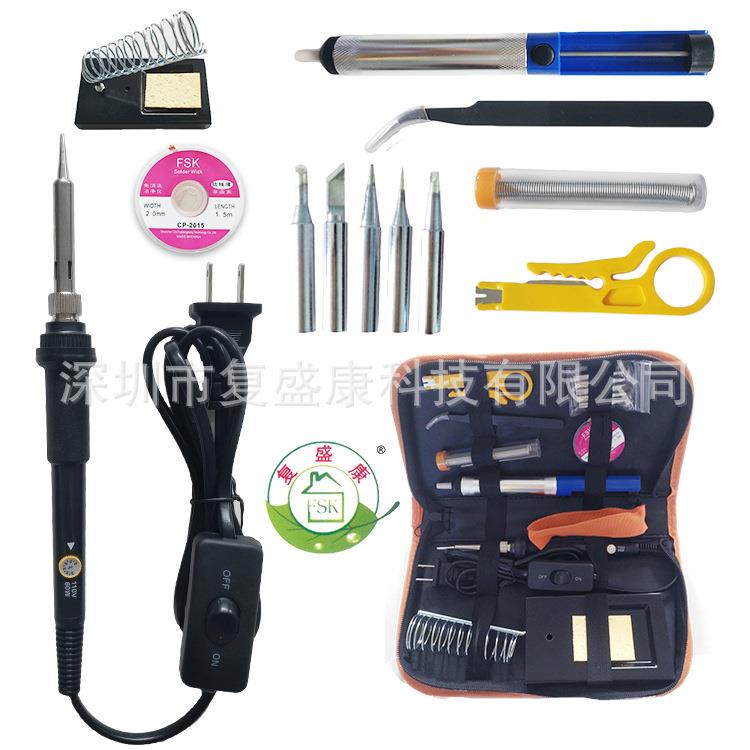 936升级版电烙铁 电烙铁工具包套装 欧美英规款直插式型 220V60W