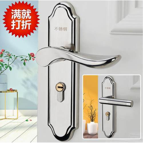 简约室内卧室房门锁可调节锁家用实木门把手通用型锁具大50小50锁