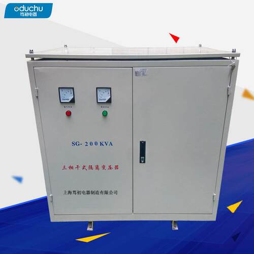 三相干式变压器SG-200KVA380V转800V690V415V/380V/220V变压器