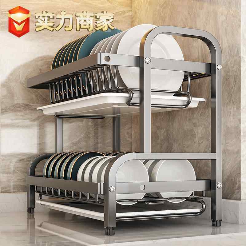 碗碟碗盘收纳架厨房置物架刀架筷子筒一体沥水架家用多功能放碗架