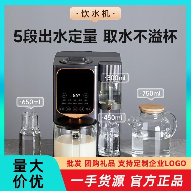 西屋全自动破壁机WPB12Q01