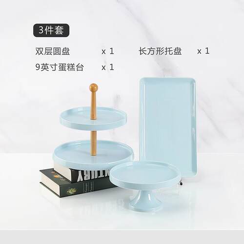 新款甜品台展示架架多层点心盘欧式礼陶瓷托婚生日蛋糕盘装饰摆件