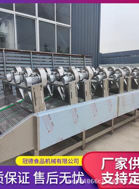 叶类菜脱水翻转式风干线食品包袋清洗吹干设备食品果蔬风干机