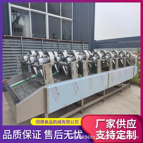 海参鲍鱼清洗风干线商用翻转式风干机香菇木耳强力风干沥水机