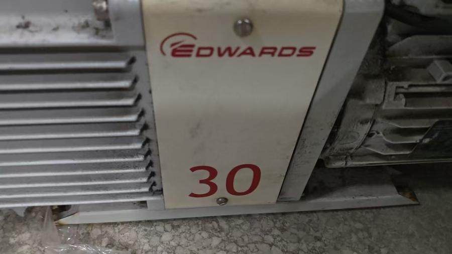 1月7日北京【京械8852】单位淘汰报废处置英国爱的华真空泵一台网络拍卖公告